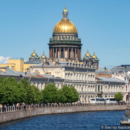 Петербург: 5 профессий! (группа 6+1)